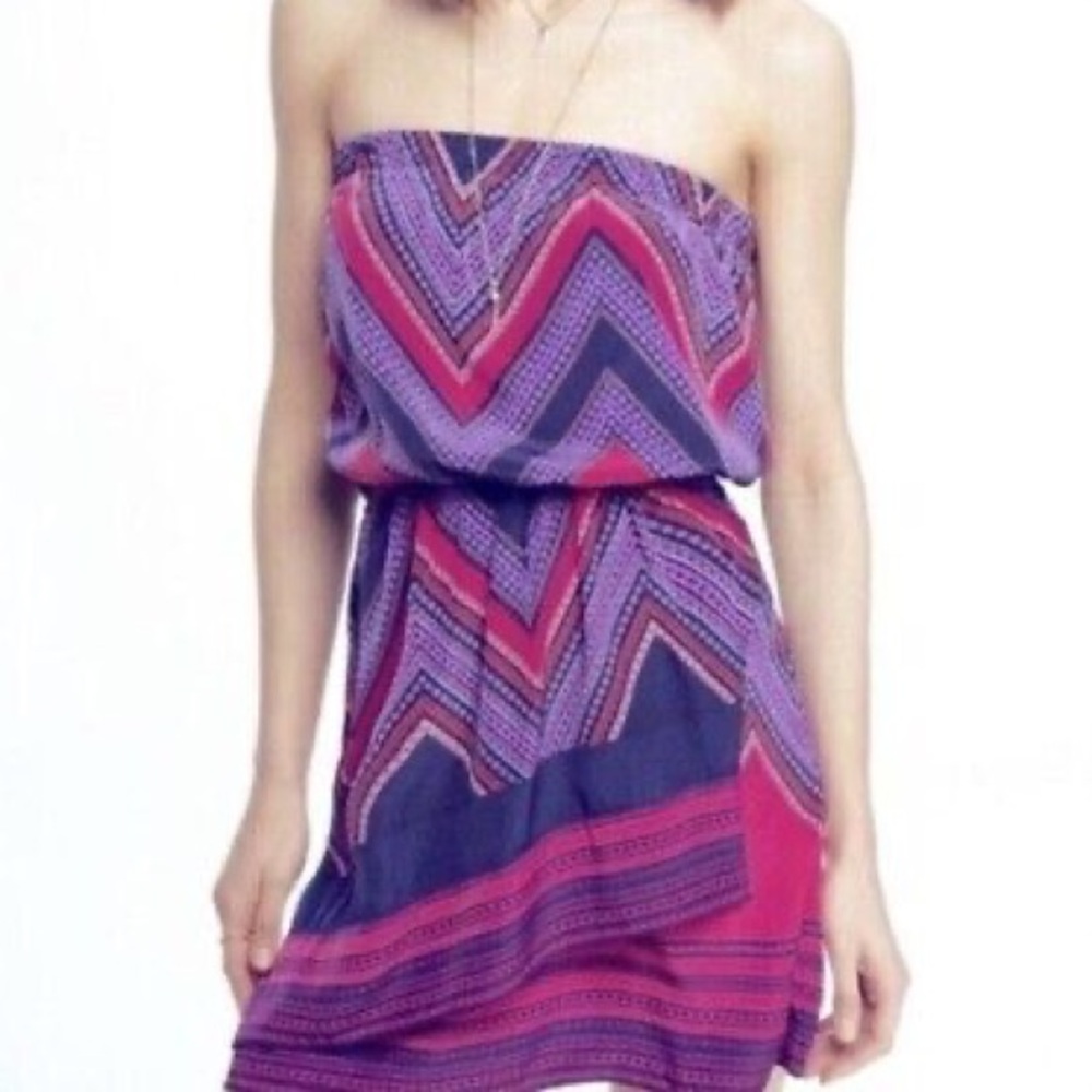 Express strapless mini dress, size x-small